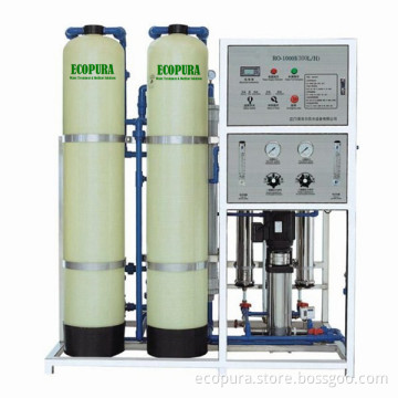 RO Water Purification System / Water Treatment Equipment (RO-1000I(300L/H))
